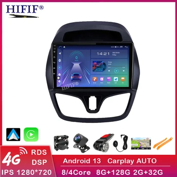 Android 13 за Chevrolet Spark Beat 2015-2018, Авто радио, мултимедиен стереоплеер, безжична GPS навигация Carpaly