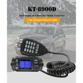 Quadband телефони автомобилни УКВ радиоприемник за любителите на мобилната радио Уоки Токи KT-7900D
