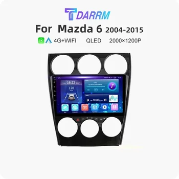 Автомагнитола 2din Android 13 за Mazda 6 2004-2015 Мултимедиен плейър GPS Навигация, WIFI Стереонавигация Главното устройство Auto Carplay