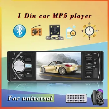 Автомобилно радио MP5/MP4 Плейър 1 DIN БТ FM, AUX вход RCA USB TF карта Поддръжка на Камерата за управление на дискове 1DIN Музикален и Видео плейър