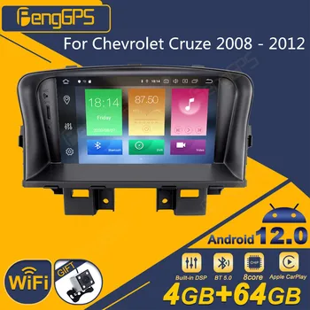 За Chevrolet Cruze 2008-2012 Android Радиото в автомобила 2Din Стерео Приемник Авторадио Мултимедиен DVD плейър GPS Navi PX6 Екран на Устройството