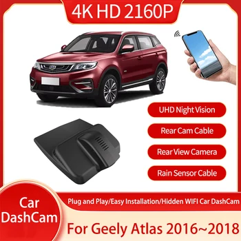 За Geely Atlas Emgrand X7 Proton X70 Azkarra 2016 2017 2018 Автомобили Карта Памет HD Нова Широка Камера за Нощно Виждане Аксесоари