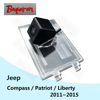 за Jeep Patriot, Compass Liberty 2011 ~ 2015 Резерв парковочная камера за задно виждане HD CCD за Нощно виждане, камера за задно виждане NTSC, PAL