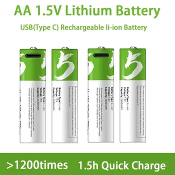 Литиево-йонна батерия USB голям капацитет 1,5 AA 2600 МВтч за мишки, играчки часа, батерии за дистанционно управление + кабел