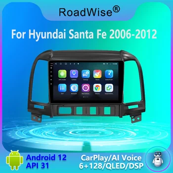 Пътен Android Радиото в автомобила Carplay За Hyundai Santa Fe 2 2006 2007 2008 2009 2010 2011 2012 4G Мултимедиен Плейър GPS DVD 2 din