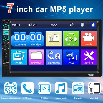 Универсално автомобилно радио 7-инчов 2Din FM модулатор Подкрепа стереоприемника Камера за обратно виждане Bluetooth аудио плейър Огледалната връзка MP5