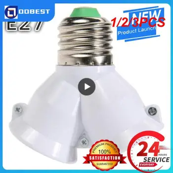 1/2/3ШТ CoRui Винт E27 LED Основен Лампа Лампа с цокъл E27 на 2-E27 Сплитер Адаптер притежателя на лампата E27 гнездо лампи притежателя лампи