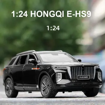 1:24 HONGQI E-HS9, формовани под налягане, метални модел автомобил, звук и светлина, за събиране на детски играчки, подаръци