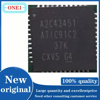 1 бр./лот Нов оригинален чип автомобилна компютърна платка A2c43451 ATIC91C2 QFN