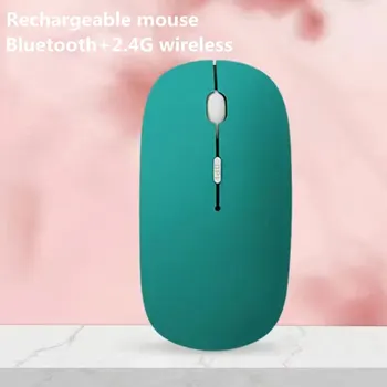 1 бр. Напълно акумулаторна безжична мишка с Bluetooth, USB мишка 2.4 G за Android, tablet pc с Windows, преносим компютър за IPAD, мобилни