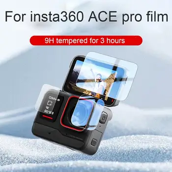 1 Комплект защитно фолио за Insta360 Ace от закалено стъкло за аксесоари Insta360 Ace Pro