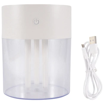 1 Комплект Овлажнител на Въздуха USB Ултразвукова Дифузор Етерично Масло С Led Лампа с Голям Капацитет