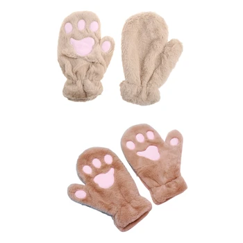 1 чифт зимни плюшени ръкавици с кошачьим нокът, Китен, Cosplay на Хелоуин, ръкавици без пръсти с пълни пръсти, топло топло за ръце