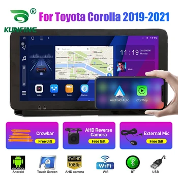 10,33-инчов автомобилен радиоприемник за Toyota Corolla 2019-2020 2Din Android Восьмиядерный кола стерео DVD плейър GPS Навигация QLED екран Carplay