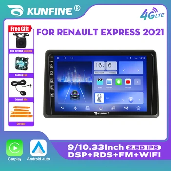 10,33-инчов автомобилното радио за RENAULT EXPRESS 2021 2Din Android Восьмиядерный кола стерео DVD плейър GPS Навигация QLED екран Carplay