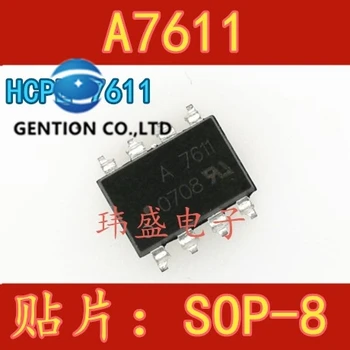 10 бр. високоскоростен фотоэлектрического connector HCPL-7611 A7611 СОП-8 light coupler в наличност, 100% чисто нов и оригинален