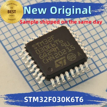 10 бр./лот Вграден чип STM32F030K6T6 STM32F030K 100% чисто нов и оригинален, съответстващи на спецификацията на ST MCU