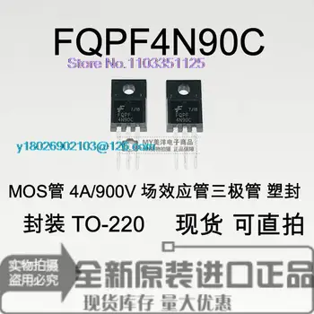 (10 бр/лот) на Чип за захранване FQPF4N90C MOS 4A 900V N