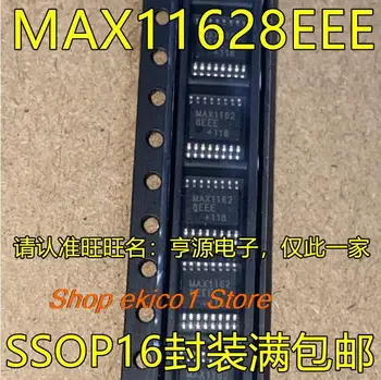 10 броя оригиналния състав MAX11628EEE SSOP16 