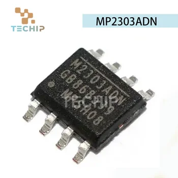 (10 парчета) 100% чисто Нов Добър чипсет MP2303ADN M2303ADN MP2303A M2303A соп-8