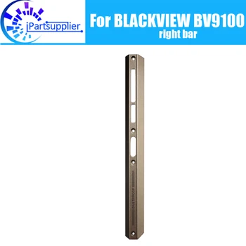 100% Оригинална Нова метална дясната странична част, дясна лента средна рама, рама на шасито за резервни части BLACKVIEW BV9100