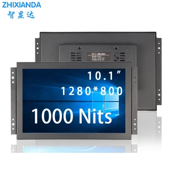 1000 Гнида Монитор с отворена рамка, 10.1-инчов за употреба на открито, слънчев капацитивен сензорен индустриален LCD дисплей с AV BNC, VGA, HDMI, USB
