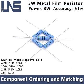 10шт 3 W метален филмът резистор 1% 4,7 М 13R 3,3 М 160K 510K 160R 1,3 ДО 5,1 М НА 10 М 13K 1,2 Мом