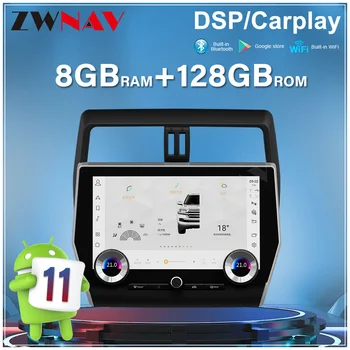 11,6 Инча 8 + 128 GB Android Авто Радио DVD Плейър За Toyota Land Cruiser Prado 150 2018-2021 Автомобилен GPS Navig Carplay 2 Din Главното Устройство