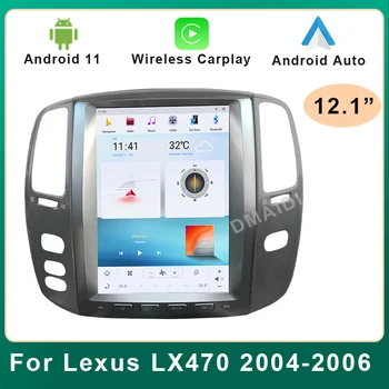 12,1 Инчов Автомобилен Радиоприемник За Lexus LX470 За Toyota Land Cruiser LC100 Tesla Екран, GPS Навигация на Видео Мултимедиен Плейър Carplay 4G