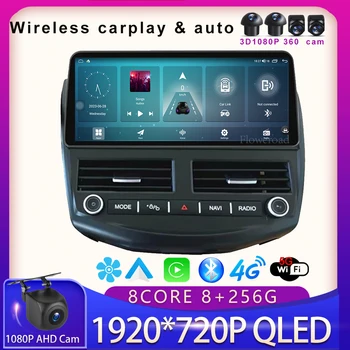 12,3 'QLED Екран За Ford Focus 2012-2018 Автомобилното Радио Видео Безжичен Carplay Авто Мултимедиен плейър GPS DVD 5GWiFi BT5.0