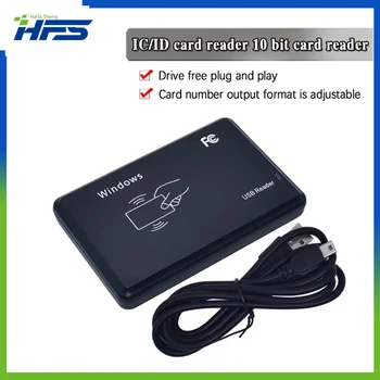 125 khz 13,56 Mhz RFID-четец на USB сензор за близост четец за смарт карти, без устройство за издаване на USB диск за контрол на достъп