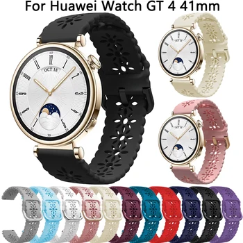 18-мм силикон каишка за часовник Huawei Watch GT 4, 41-мм каишка за часовник Garmin Vivoactive 4S Venu 3S 2S 255S 265S, каишка за часовник, гривна