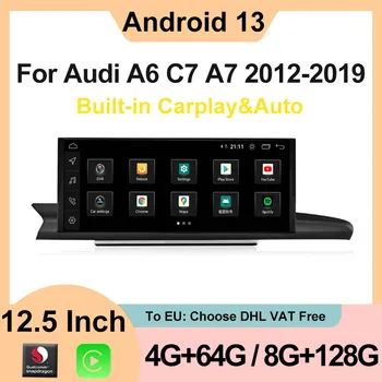 1920*720 IPS Сензорен екран 8 Ядрени Carplay Android 13 авточасти за Audi A6 C7 2012-2019 12,3 