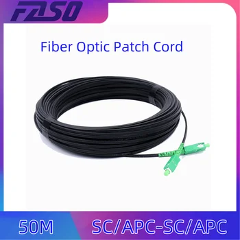 1БР 50 м SC-APC открит оптичен пач кабел SM SX FTTH Оптичен кабел с 1 сърцевина ХАЛОГЕННИ Бронирани яке Fiber джъмпер Черен