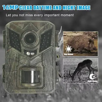 1БР Външна камера за откриване на полета за защита от лов в градината водоустойчива инфрачервена индукционная ловна камера за наблюдение на животни