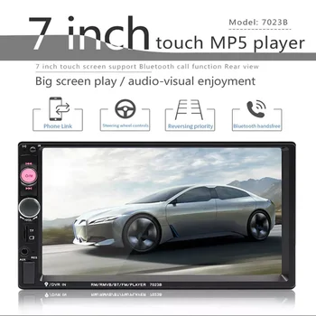 2 din Автомагнитола 7-инчов автомобилен плейър HD авторадио Мултимедиен плеър 2DIN Сензорен екран автозвук Стерео MP5 Bluetooth USB TF FM