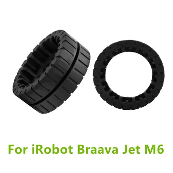 2 бр. сменяеми джанти гуми против хлъзгане на колелото за аксесоари робот-подметальщика iRobot Braava Jet M6