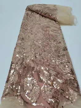 2022 Нигерийски Класическа Дантела, расшитое Златни мъниста, Висококачествен тюл, Африканска най-новият Луксозен плат с пайети за шивашки на сватбена рокля