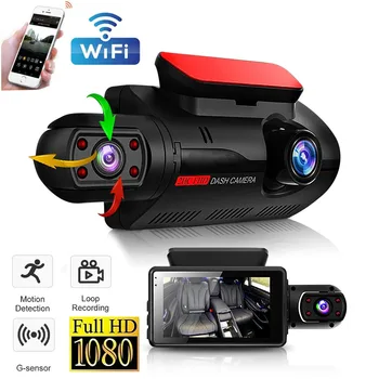 2023 Двухобъективная Регистраторная Камера за Кола Black Box HD Автомобилен Видеорекордер с WIFI за Нощно Виждане G-сензор Петлевой Запис Dvr Автомобилна Камера