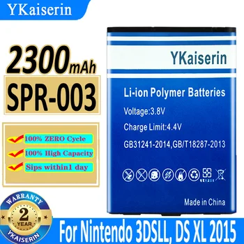 2300 mah YKaiserin Батерия SPR-003 SPR003 за Nintendo NEW 3DSLL SPR-001 SPR-A-B PAA-CO 3DSLL DS XL 2015 Батерии