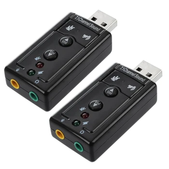 2X Аудиоадаптер за външна звукова карта USB 7.1 канала
