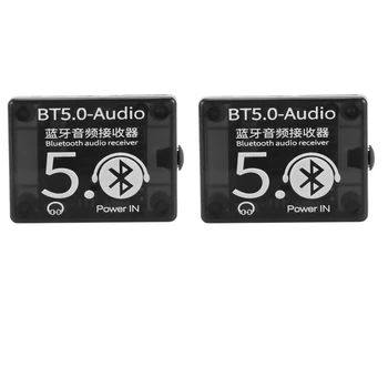 2X аудиоприемник BT5.0 MP3 Bluetooth декодер, без да загуби Автомобилен говорител Такса аудиоусилителя с корпус