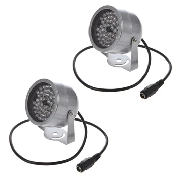 2X48 Led Осветител IR Инфрачервени очила за Нощно Виждане Охранителна Лампа За Камери за Видеонаблюдение
