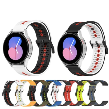 3-цветен Силиконов Ремък За Samsung Galaxy Watch 6 5 4 40 мм 44 мм/4 6 Classic 42 46 мм 43 47 мм/5 Pro 45 мм и Каишка 20 мм, 22 мм и Каишка за часовник