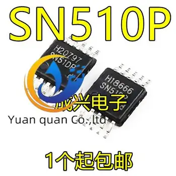 30 бр. оригинален нов чип за управление на захранването SN510P SN51DP SSOP10 LCD готов за замяна