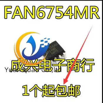 30шт оригинален нов FAN6754MR FAN6754 6754MR LCD чип-управление на мощността, 8 контакти
