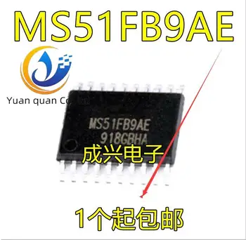 30шт оригинален нов MS51FB9AE TSSOP20 съвместими замяна N76E003AT20