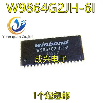30шт оригинална нова интегрална схема W9864 W9864G2JH-6I TSOP86 пин dynamic RAM