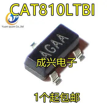 30шт оригинални нови CAT810LTBI CAT809MEUR-T SOT23-3