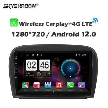 360 Място 8G + 256G Carplay Auto Android 13,0 Кола DVD плейър GPS Карта WIFI Bluetooth RDS Радио, За да Benz SL-Class R230 2006-2011